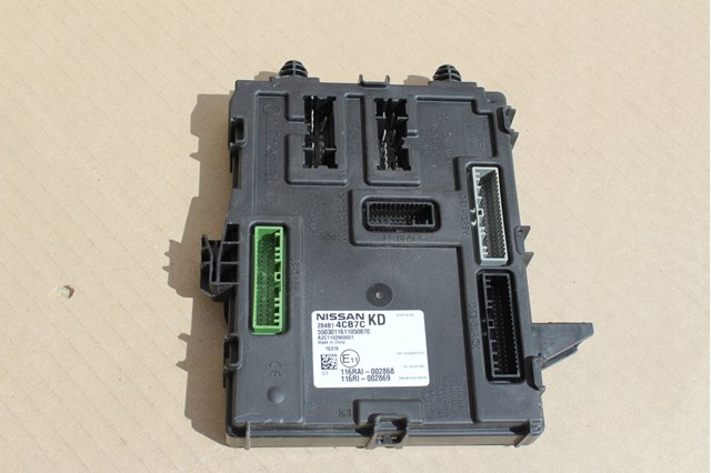 Купить 284B14CB7C Nissan/Infiniti 