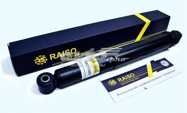 Стойка амортизатора задняя Raiso RS317353 цена, от 19.05 USD