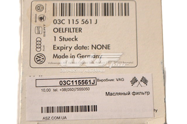 Filtro de óleo 03C115561J VAG