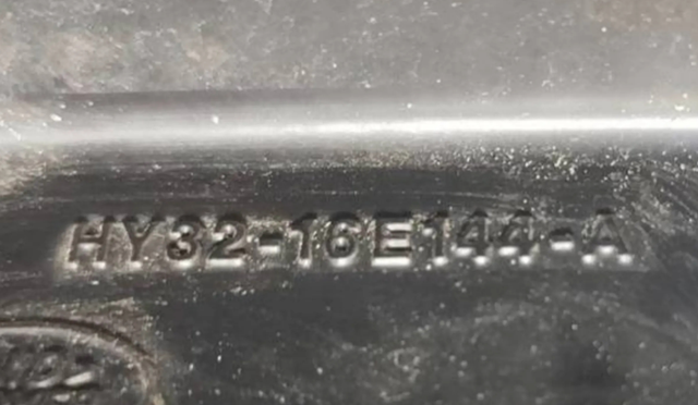 Рамка радиатора LR080296 Land Rover