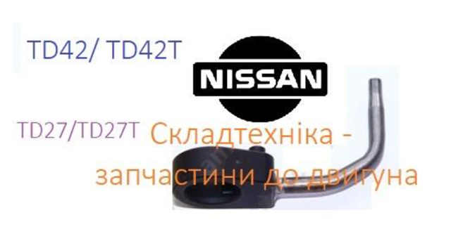 12124DB000 Nissan 