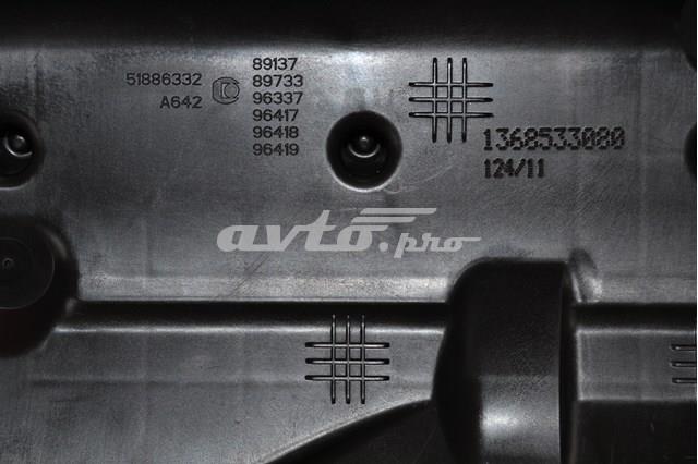 Купить 51886332 Fiat/Alfa/Lancia 