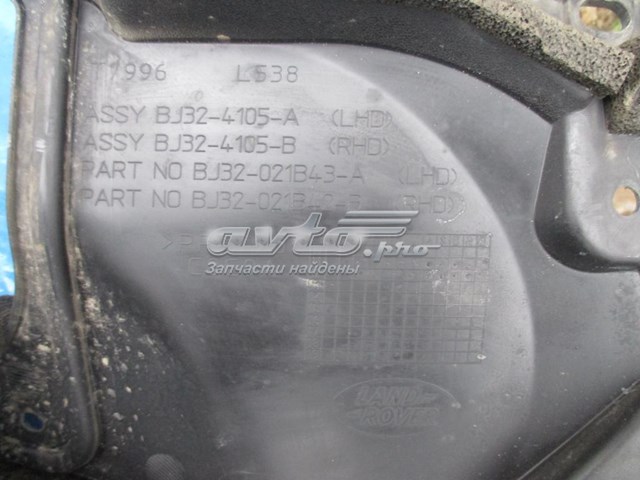 Водосток лобового стекла, жабо Land Rover LR027199 цена, от 43.14 USD