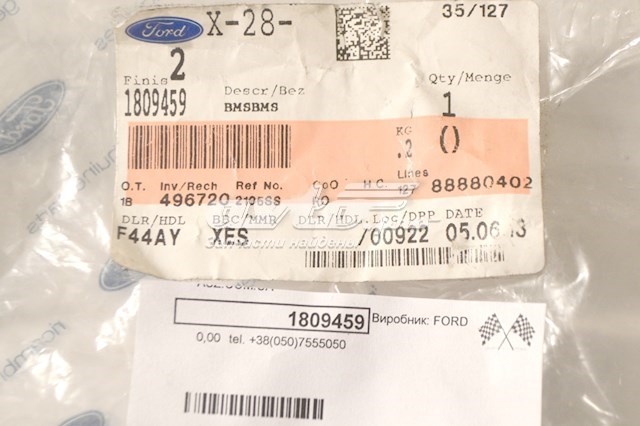 1809459 Ford 