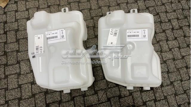 Tanque de fluido para lavador de vidro para MINI COUNTRYMAN (F60)