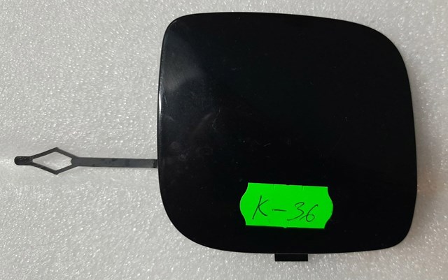  BMW 51117371725 цена, от 3.80 USD