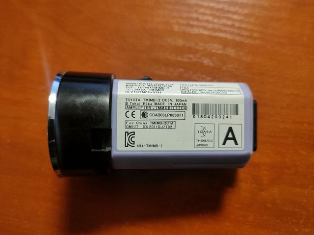  Toyota 15A854 цена, от 5.57 USD