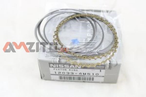 Купить 120334M510 Nissan/Infiniti 