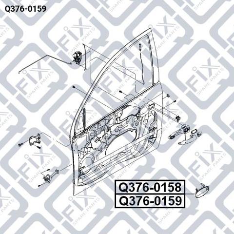 Ручка двери передней наружная левая Q-fix Q3760159 цена, от 6.23 USD