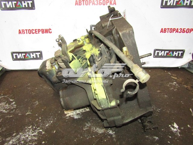 6001549015 Renault (RVI) КПП в сборе