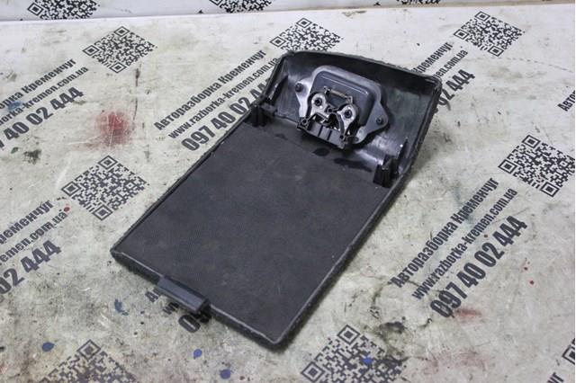 4B9867976 VAG 