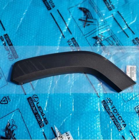 7506242010 Toyota расширитель (накладка арки заднего крыла левый)