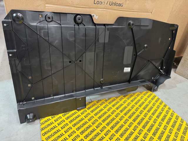 Купить KMV6563U1 Mazda Защита днища левая