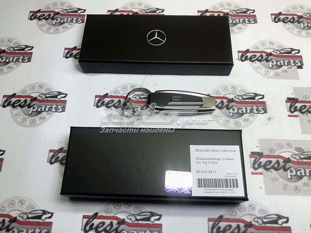 B66958417 Mercedes 