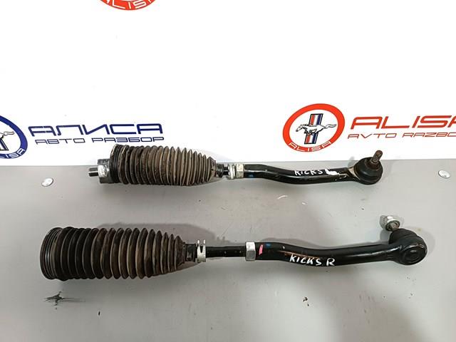 Наконечник рулевой тяги CTR CEN161L