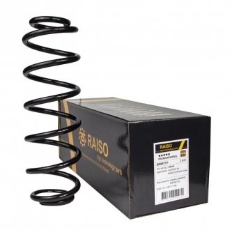 Пружина амортизатора Raiso SR097TP цена, от 11.75 USD