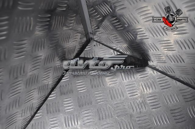  Hyundai/Kia 86516C2000 цена, от 11.26 USD