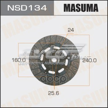NSD134 Masuma Диск сцепления ведомый
