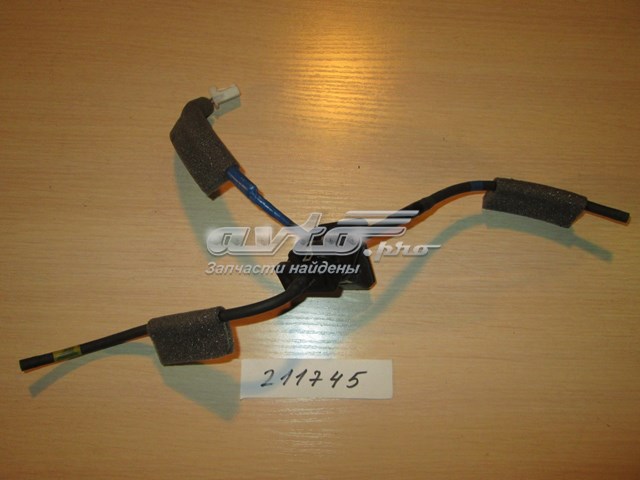 284423TA0C Nissan/Infiniti 
