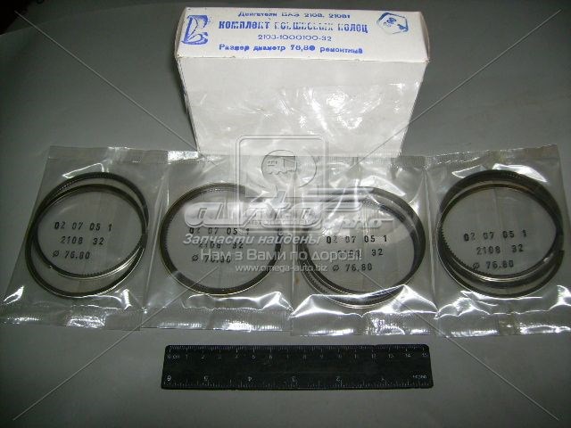 21080100010032 Lada кольца поршневые комплект на мотор, 3-й ремонт (+0,75)
