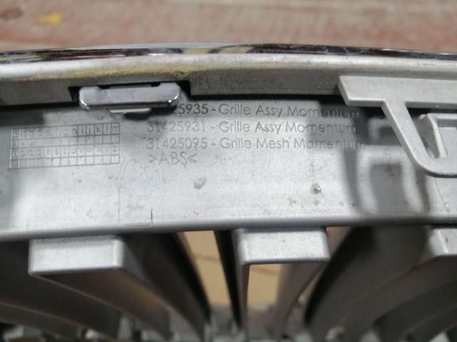 Облицовка радиатора Volvo 32365370 цена, от 207.11 USD