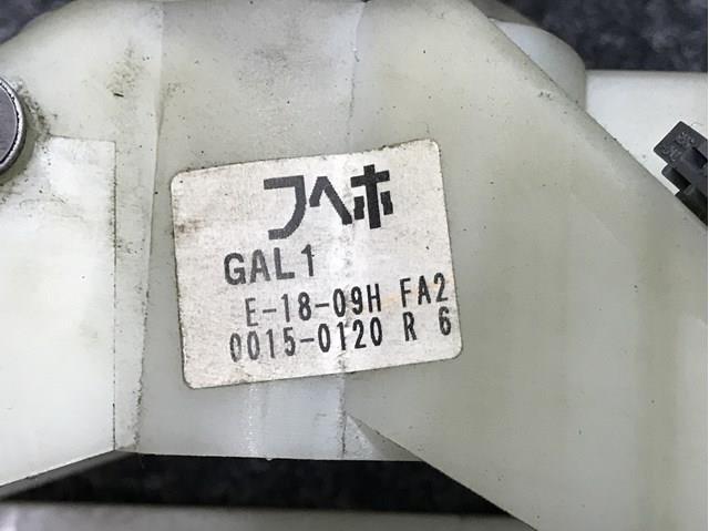 GAL146100 Mazda механизм переключения передач (кулиса, селектор)