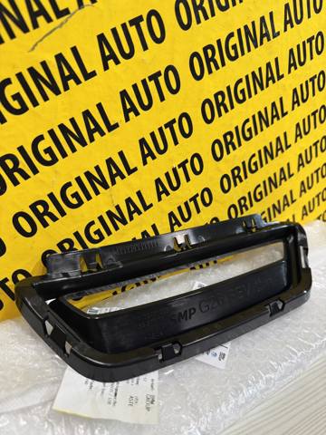  BMW 51117947066