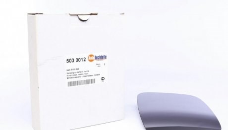 Стекло зеркала заднего вида, правого Autotechteile 5030012 цена, от 12.77 USD