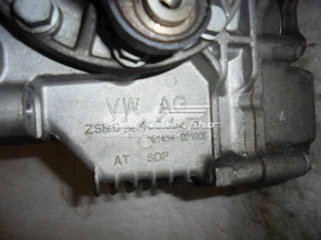 Compre Caixa de transferência Volkswagen Golf 5