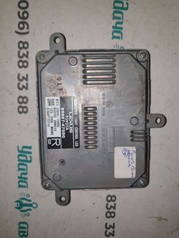 8596747050 Toyota 