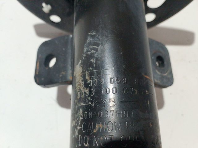 9833305880 Peugeot/Citroen Стойка передняя