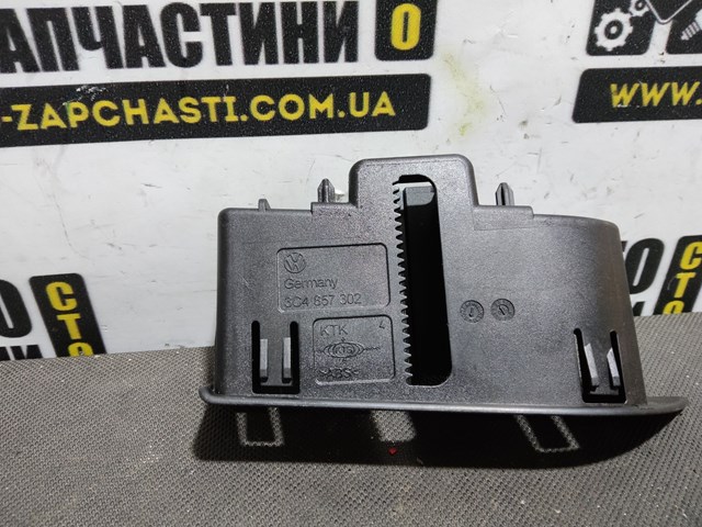 Купить 3C4857302 VAG 