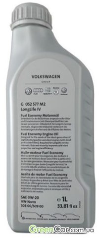 Масло моторное VAG GS60577M2 по цене от 275.55 грн