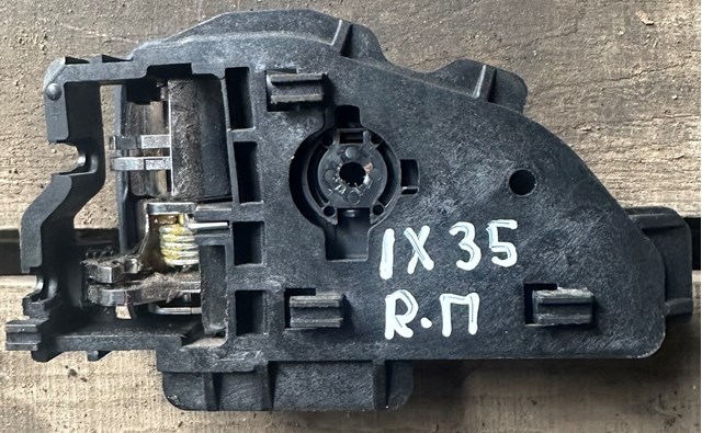 TQ14006 Tqparts 