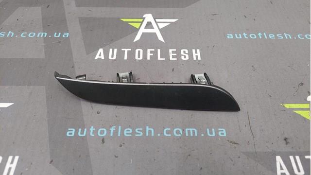 Купить 684210029R Renault (RVI) 