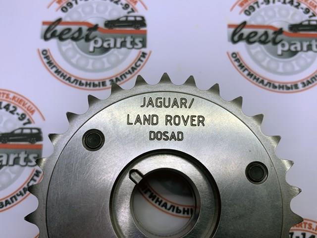 Звездочка-шестерня распредвала двигателя, выпускного Land Rover LR073764 цена, от 140.17 USD