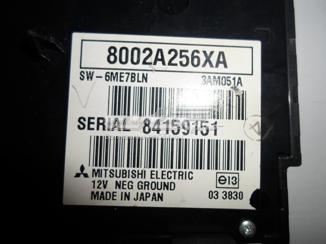 Накладка декоративная центральной консоли 8002A256XA Mitsubishi