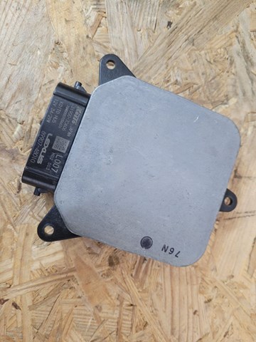 Купить 8990748010 Toyota 