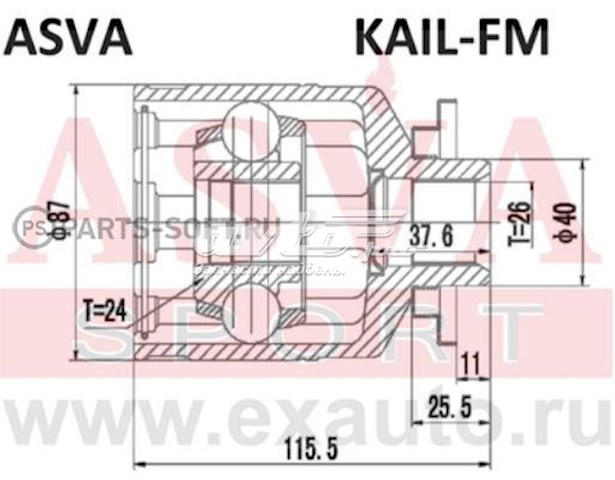 Шрус внутренний левый KAILFM Asva