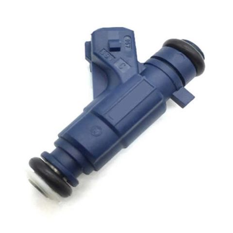 Форсунка инжектора Libron 01LB0433 цена, от 14.09 USD