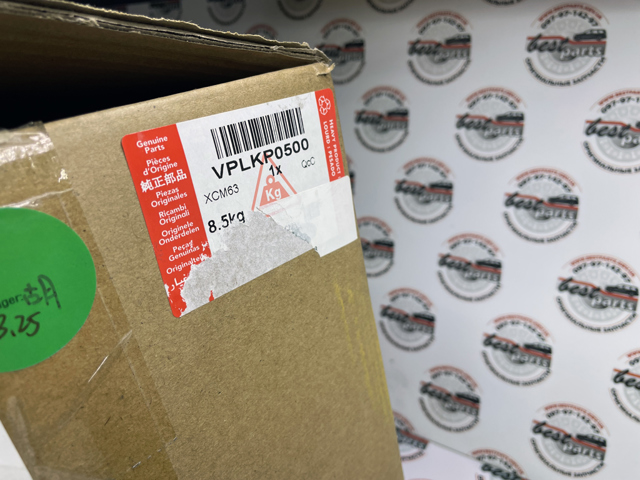  Land Rover VPLKP0500 цена, от 1358.59 USD