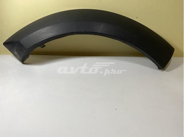 Купить DFK000045 Land Rover 
