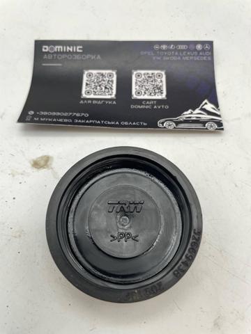  32669438 VAG