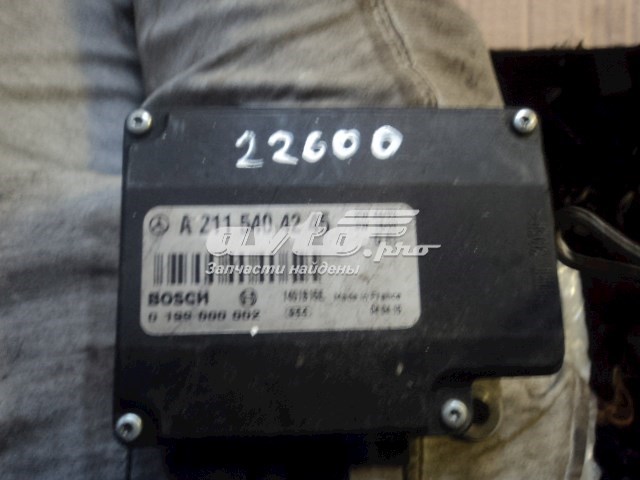 A2115404245 MERCEDES Módulo de gestión de batería (ECU) original y equivalente