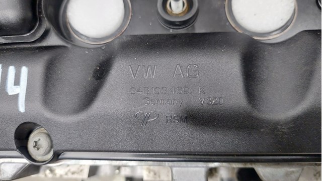 Купить CUSB VAG Двигатель голый