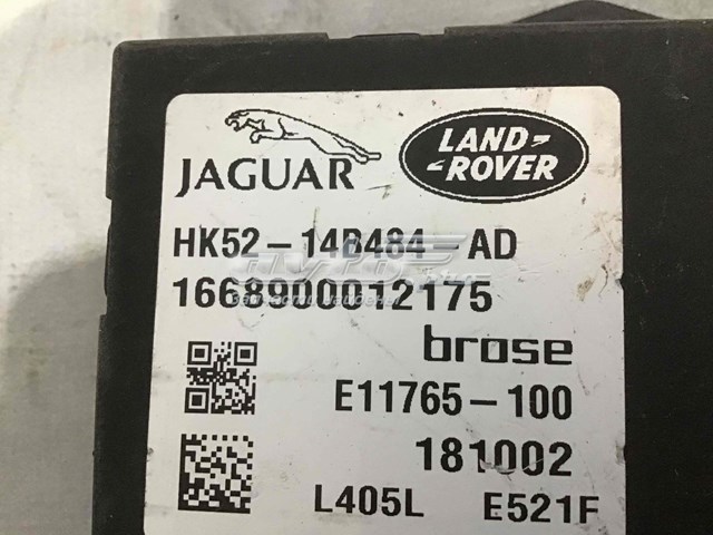  Land Rover LR086033 цена, от 69.68 USD