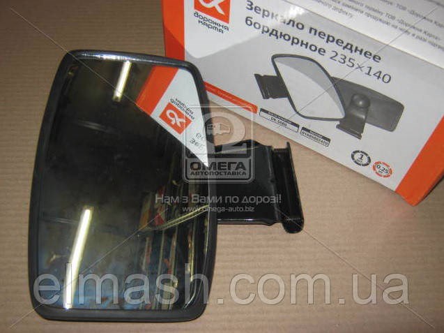 DK5060 DK Зеркало парковочное