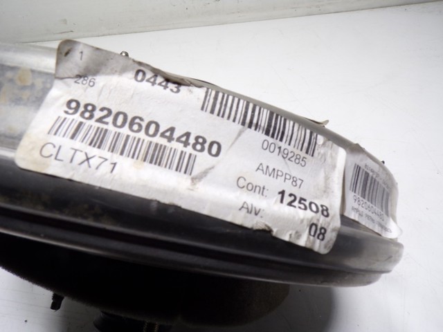 Вакуумник Peugeot/Citroen 1616905380 цена, от 77.03 USD
