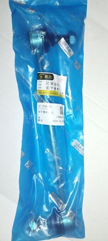 S62906100D1 BYD 