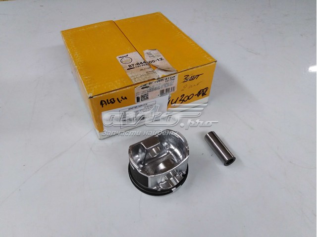  Nural 8784430012 цена, от 29.38 USD